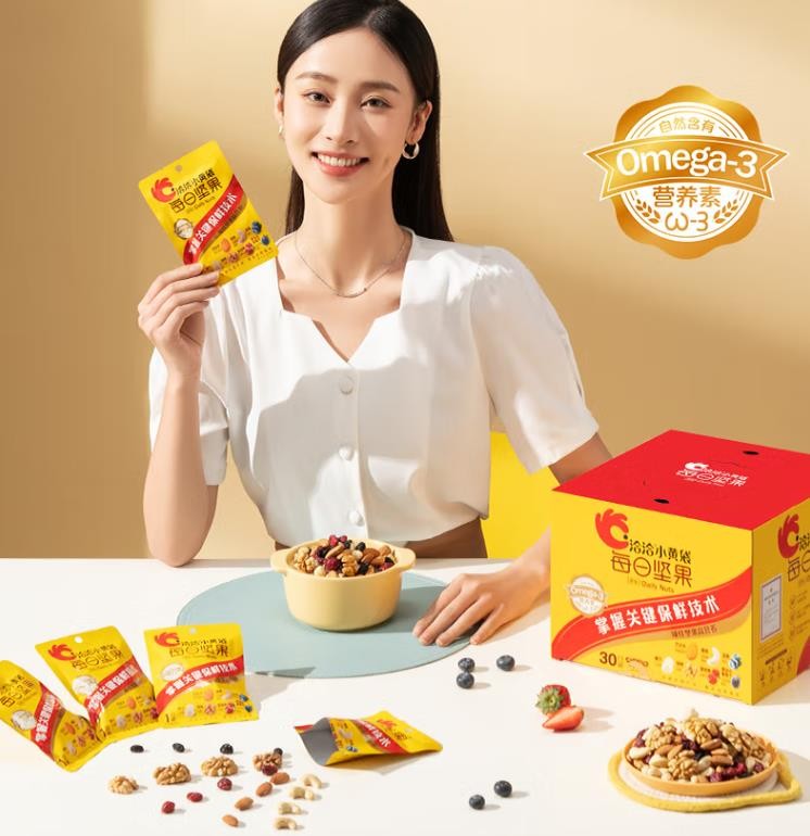 洽洽食品坚果礼盒怎么样,洽洽每日坚果礼盒这个产品怎么样