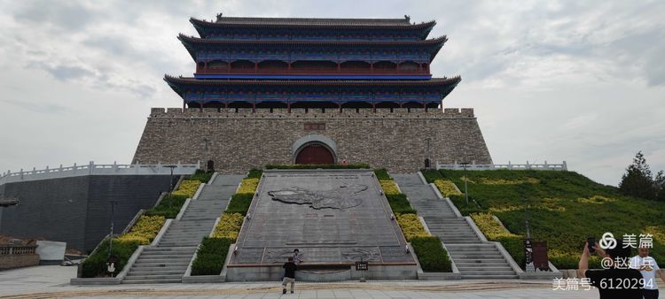 西游漫记全20集图片,西游漫记完结合集