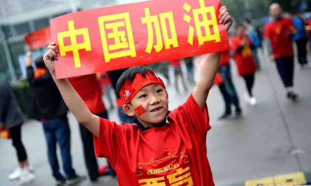 中国男足为什么冲不出亚洲,中国男足为什么不强