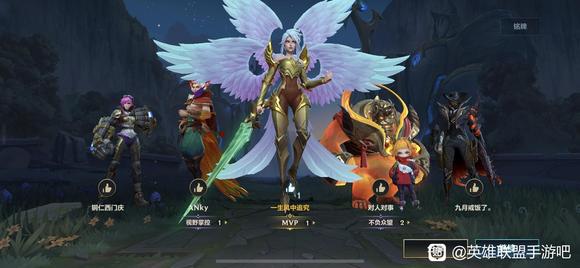 英雄联盟手游天使对线技巧,英雄联盟手游天使攻击距离bug