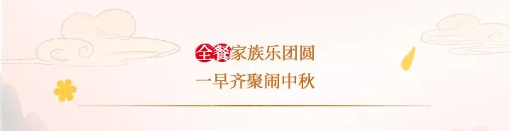 肯德基周日5折8件套49.75测评,肯德基双11超值缤纷狂享餐