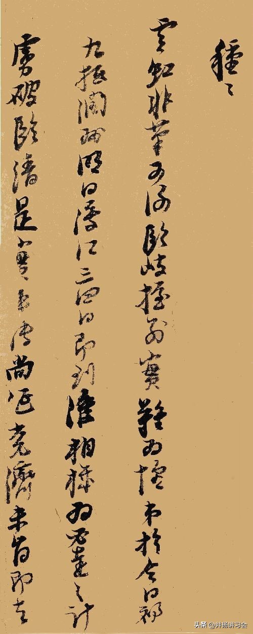 明朝崇祯15年形势变化图,崇祯壬午之变