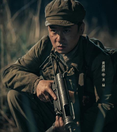 抗美援朝电视剧侦察英雄播出时间,抗美援朝侦察英雄免费全集播放