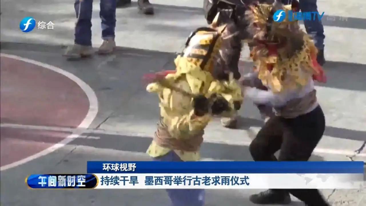 可乐导致糖尿病的国家 (墨西哥可乐糖尿病)