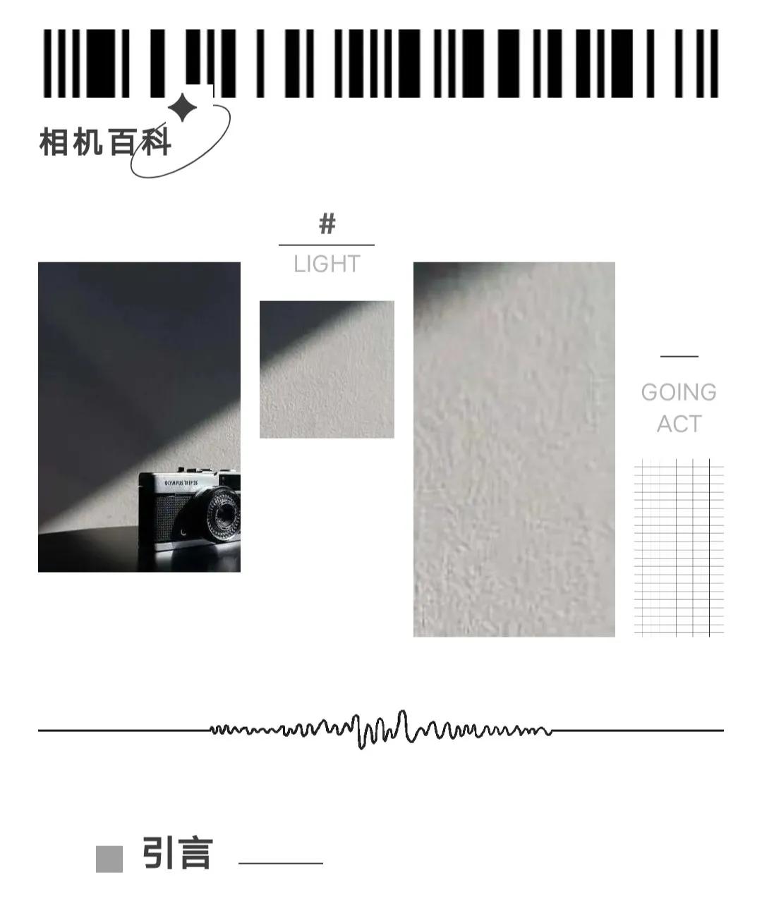 相机传感器参数,相机清理传感器