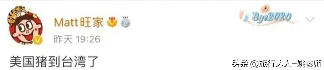 靠卖萌致富的旺旺集团：是一出奇葩家族史，却是爱国良心企业