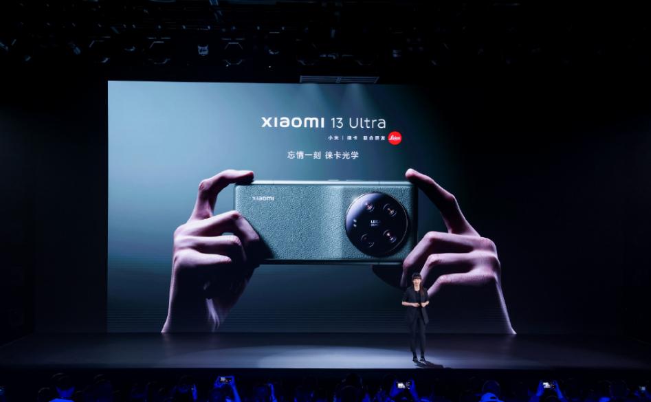 小米13ultra发布会视频,小米13ultra发布会完整回放