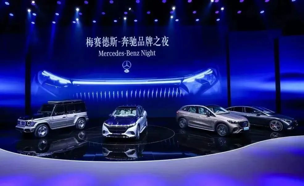 2023上海国际车展新车集锦,2023上海国际车展前瞻