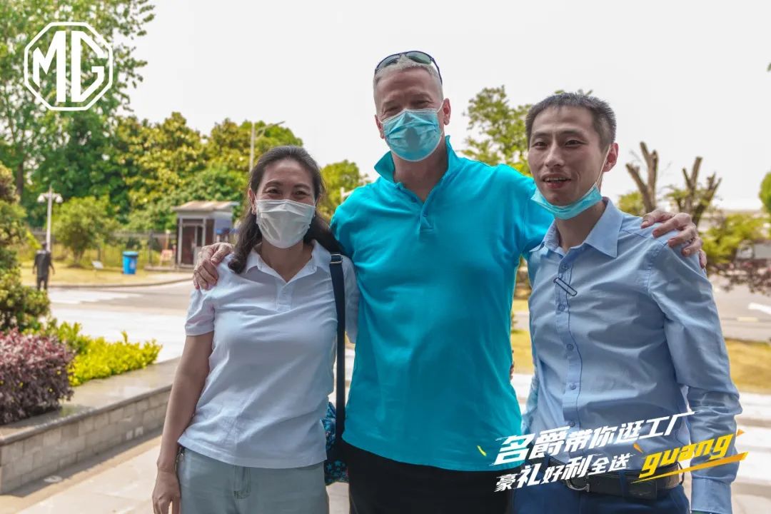 名爵mg7街上偶遇,名爵南京工厂