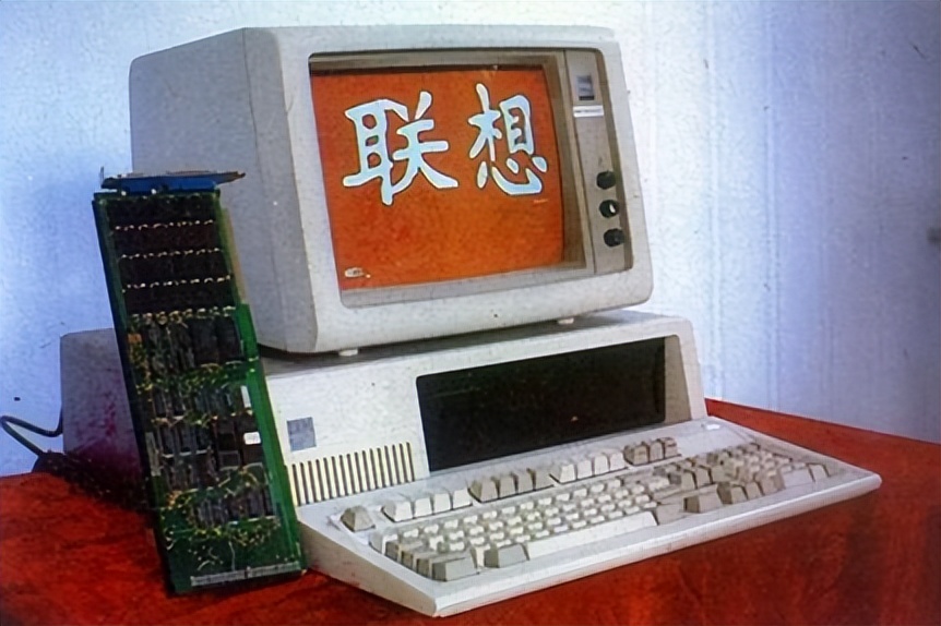 柳传志开除倪光南视频,柳传志眼中的倪光南