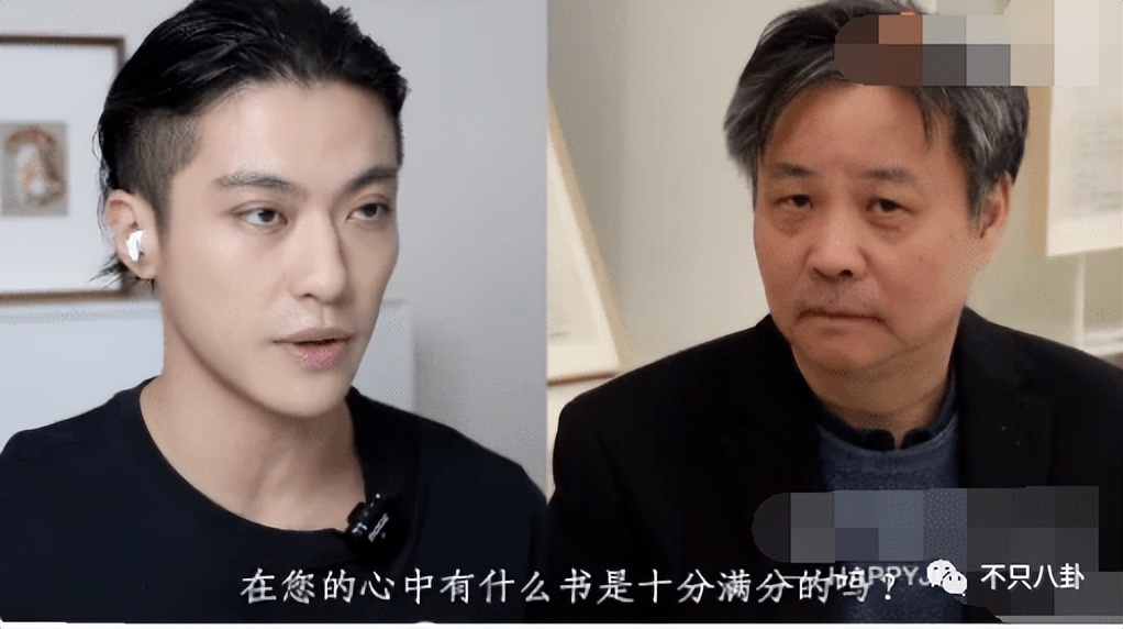 宠妻人设彻底崩塌,宠妻人设崩塌原因