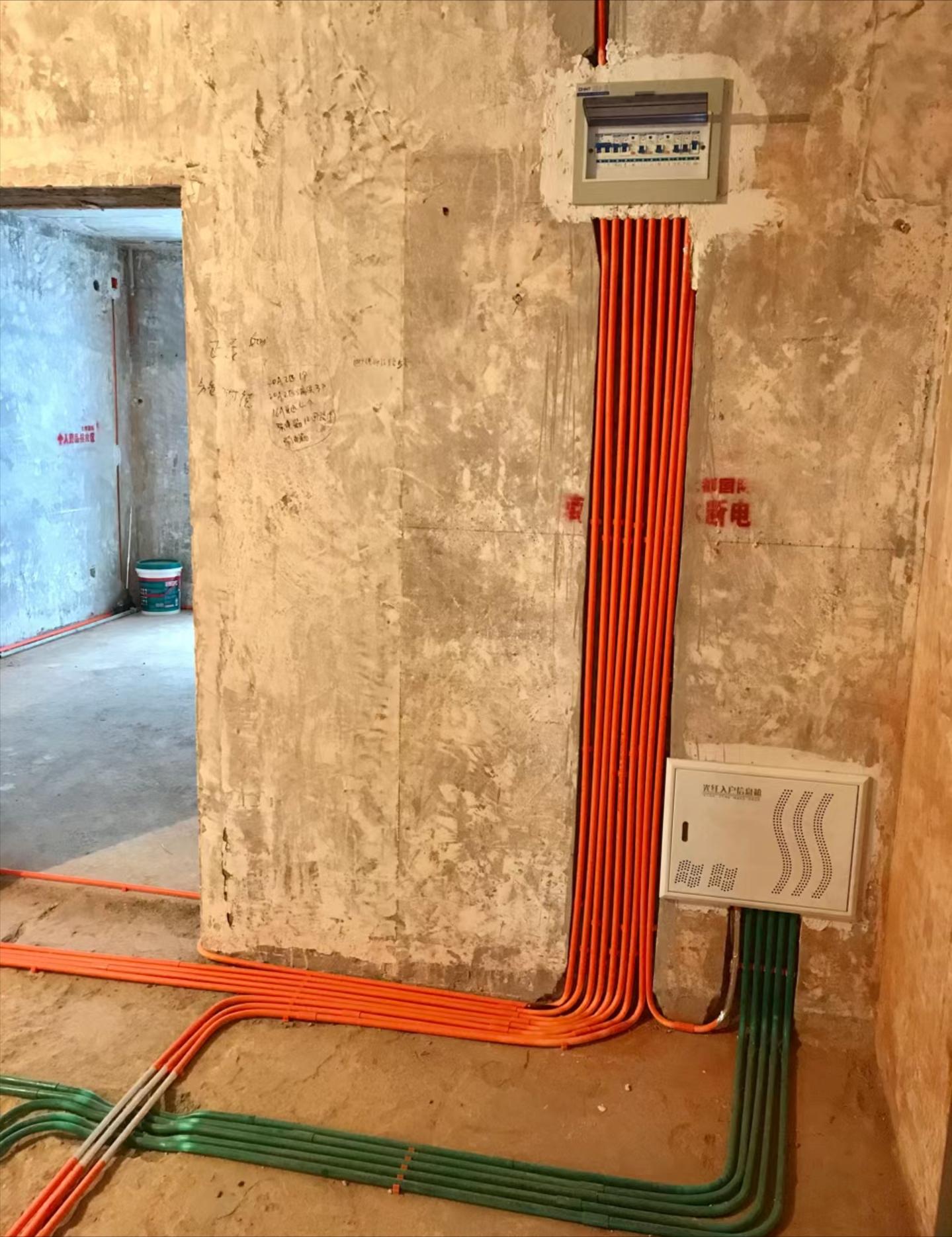 水电改造要不要一键断电,水电改造业主验收看这8点