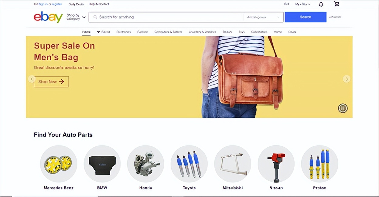 马来跨境电商最火的产品,马来西亚十大购物网站平台