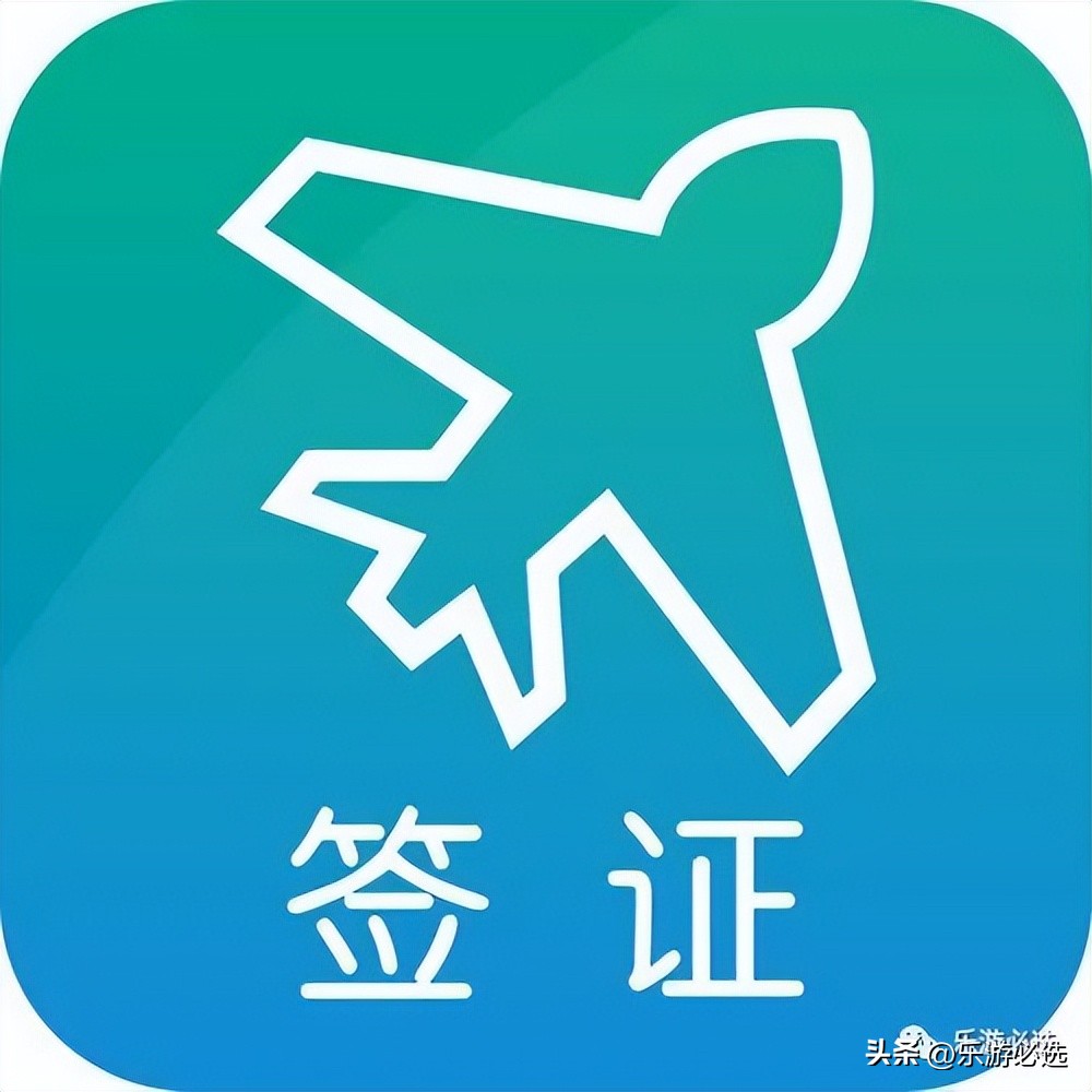 日本驻广州领事馆签证,日本单次签证广州条件