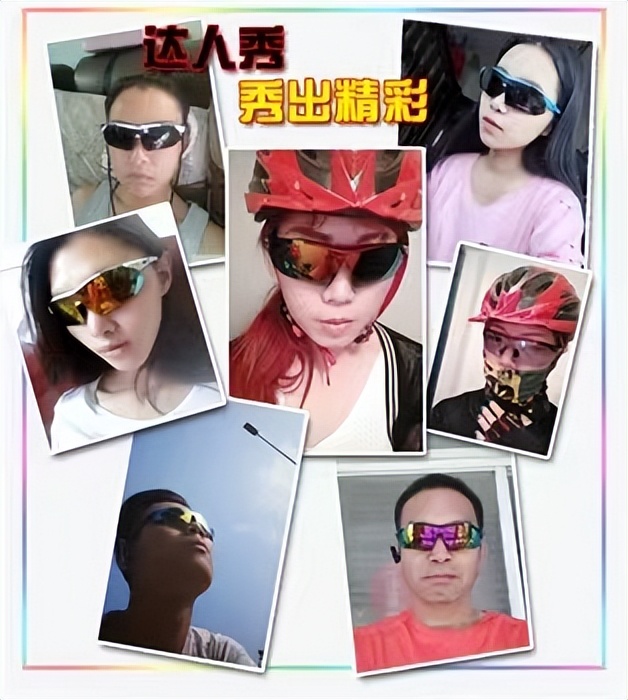 骑行眼镜便宜贵的区别,骑行眼镜该选哪一种便宜又性价比
