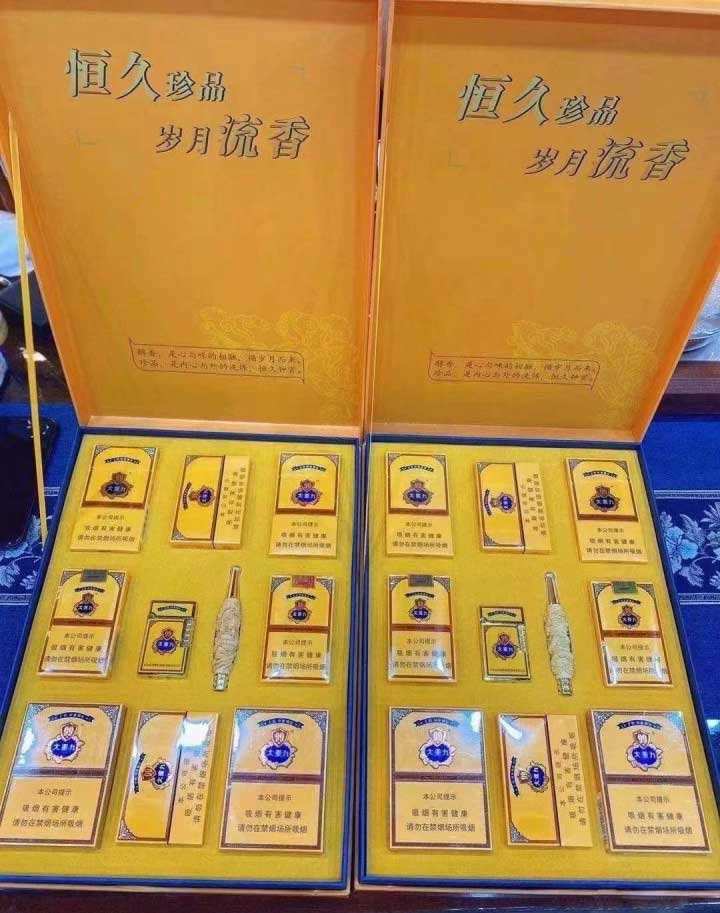 假烟造的比真烟还要真,比真烟还要真的烟