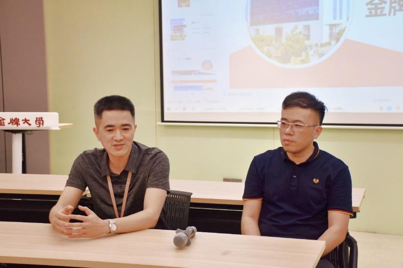 閲戠墝姗辨煖涔濆ぇ浼樺娍瑙f瀽瑙嗛,娣卞害鎺㈠閲戠墝姗辨煖