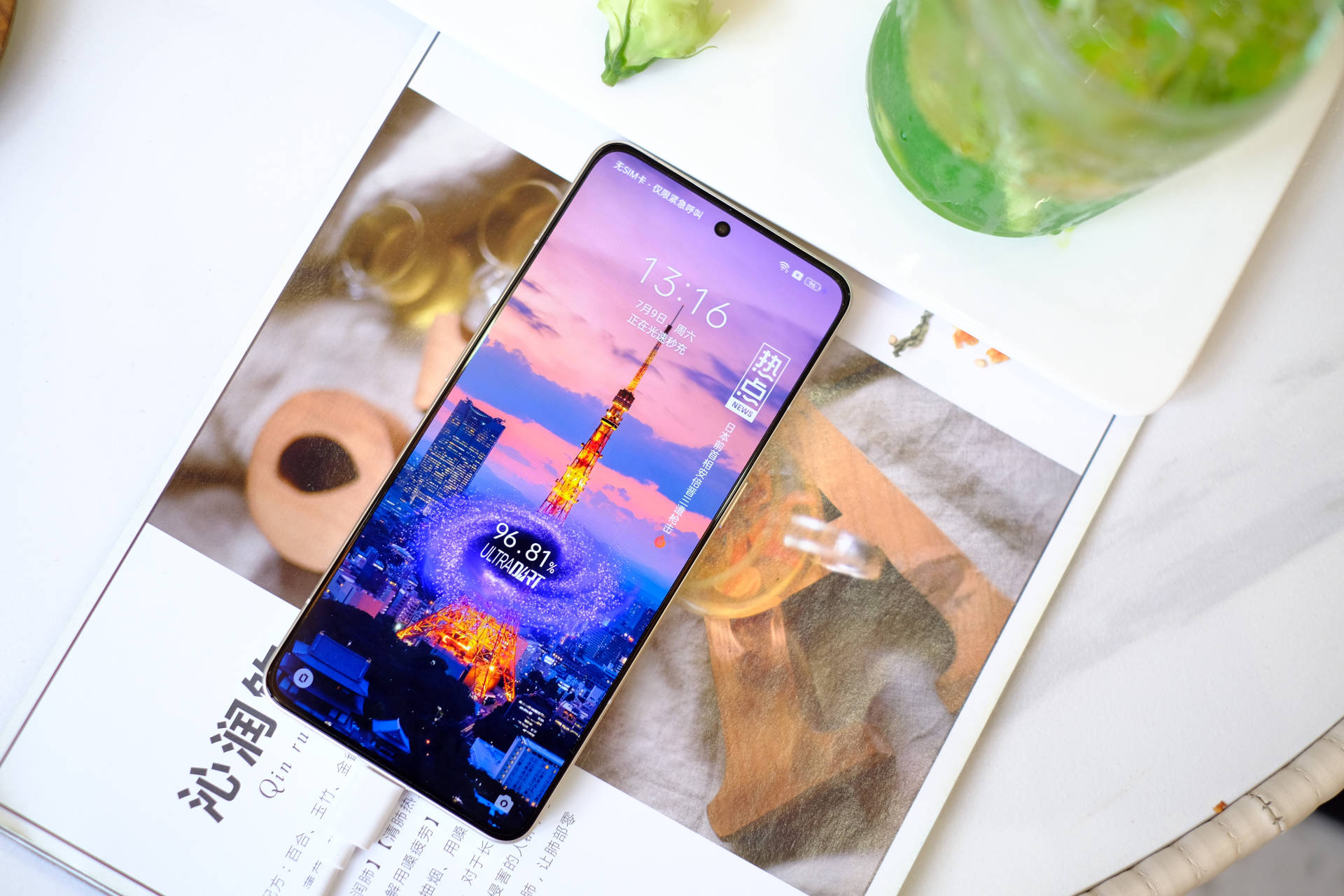 真我gt2大师探索版最新评测,真我gt2大师探索版评测最新