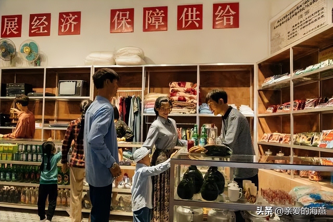 40年前工资收入,50年代工资与现在工资对比