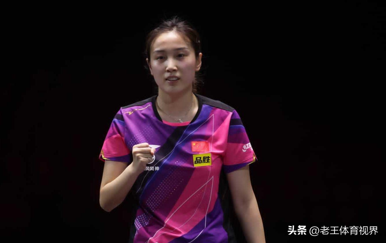 新加坡大满贯赛王楚钦男单季军,新加坡大满贯王楚钦混双决赛