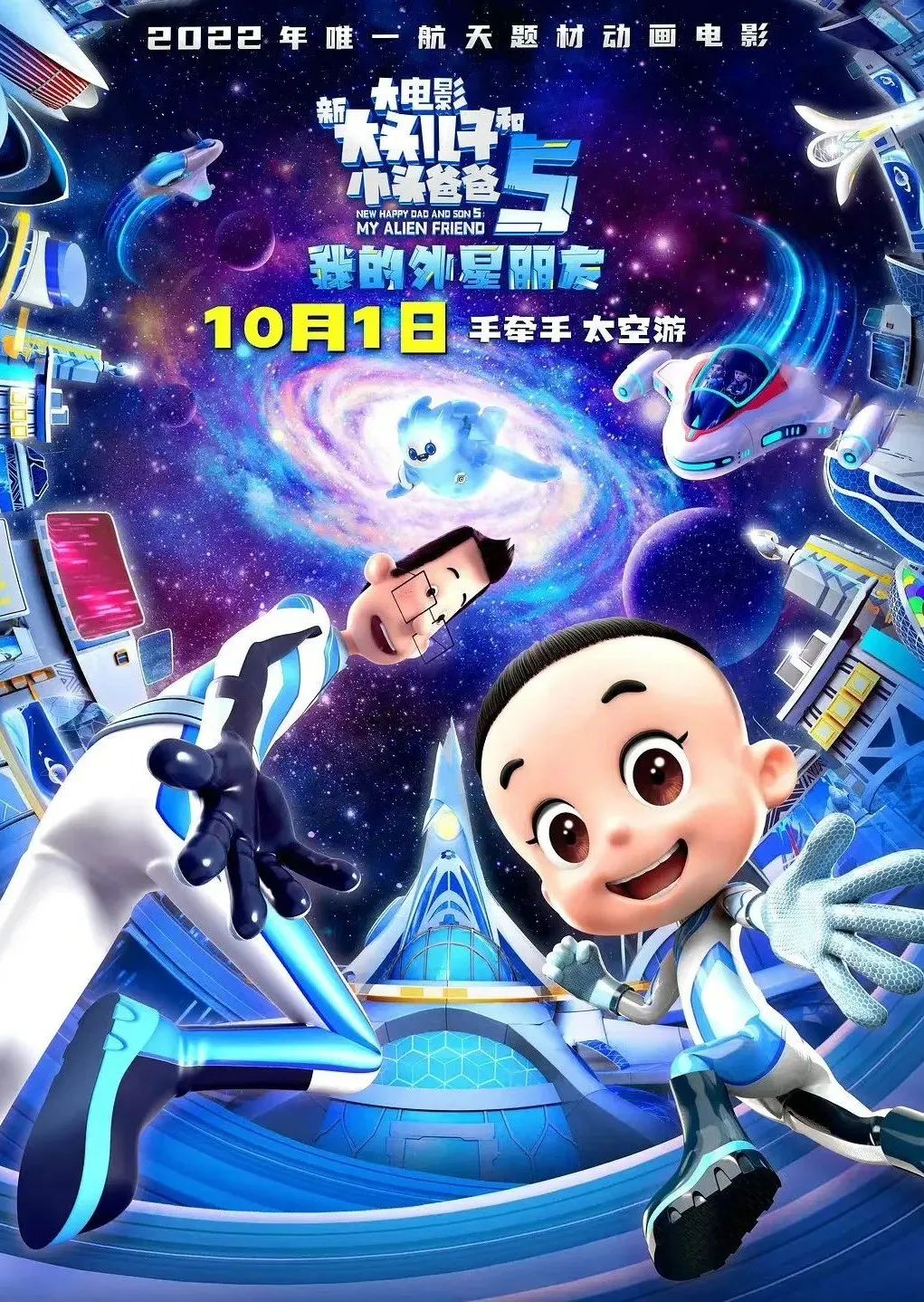 国庆去长沙玩的旅游攻略,国庆假期还能去哪玩长沙