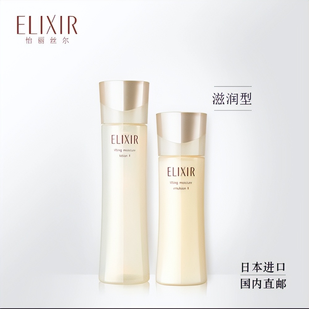 哪个牌子的洗面奶补水保湿效果好,保湿补水洗面奶哪一款好用女士