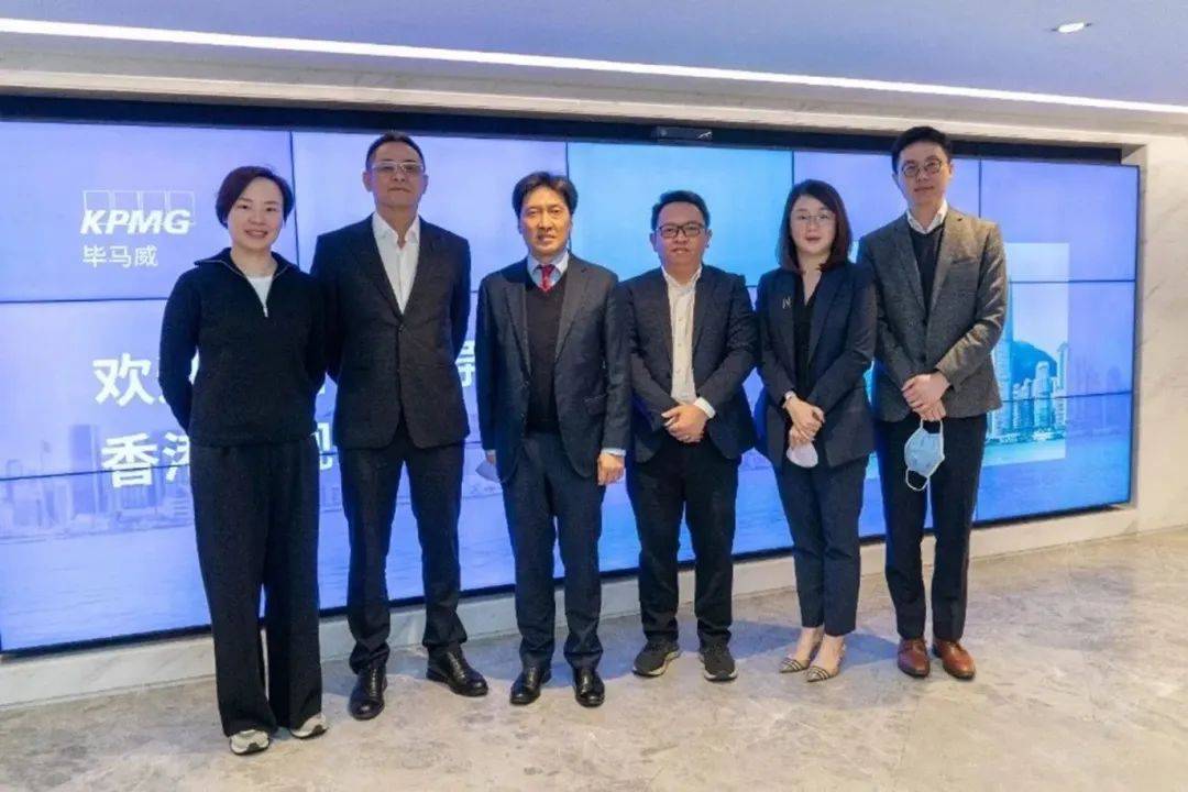 毕马威喜迎海南于港招商引资：搭建琼港两地互利合作平台