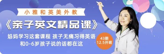 世界杯十六强英语怎么说,世界杯进球英语