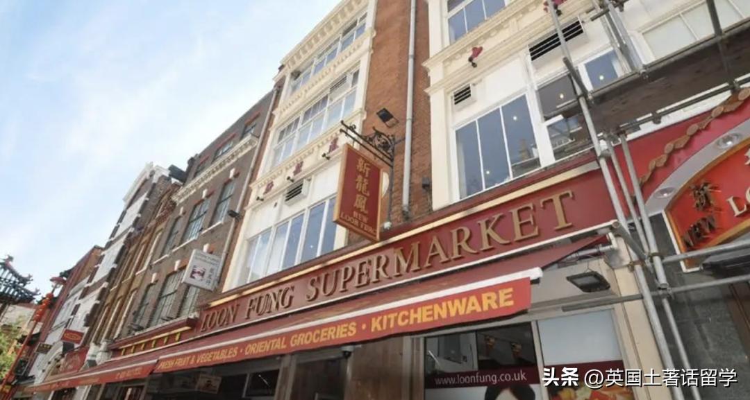 英国新生入学攻略,英国入学行李