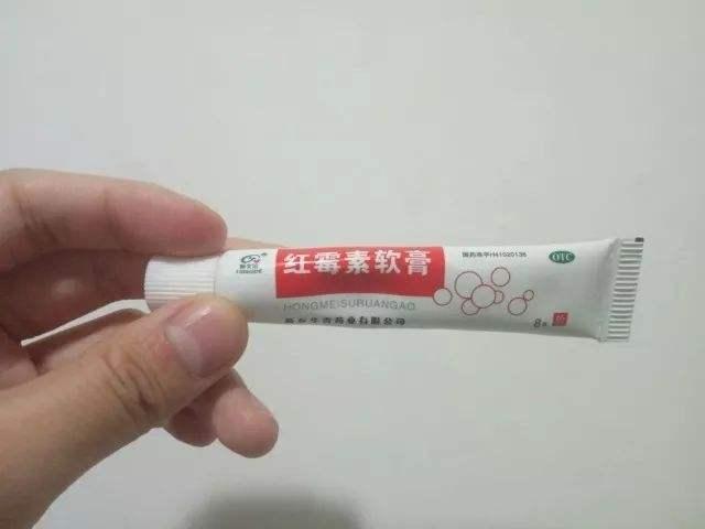 红霉素软膏在眼部涂两下，身体会怎样？不妨了解