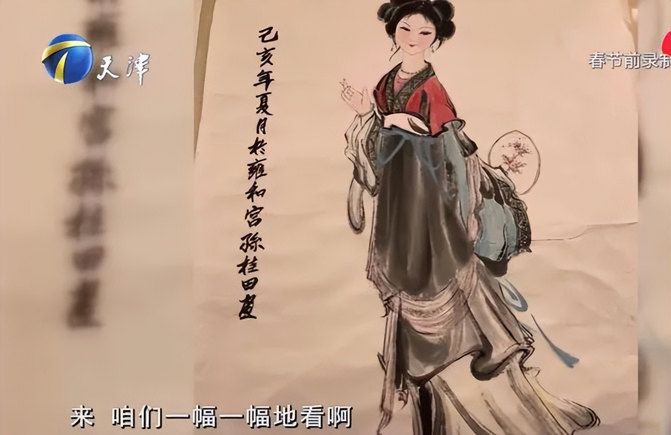 刘星姥姥真实故事,刘星的姥姥现状