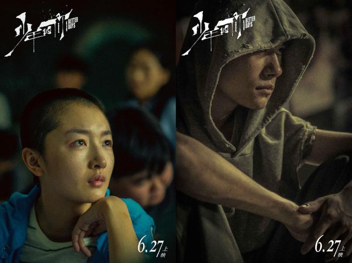 反映社会现实的电影简介,犯罪反映社会现状的电影