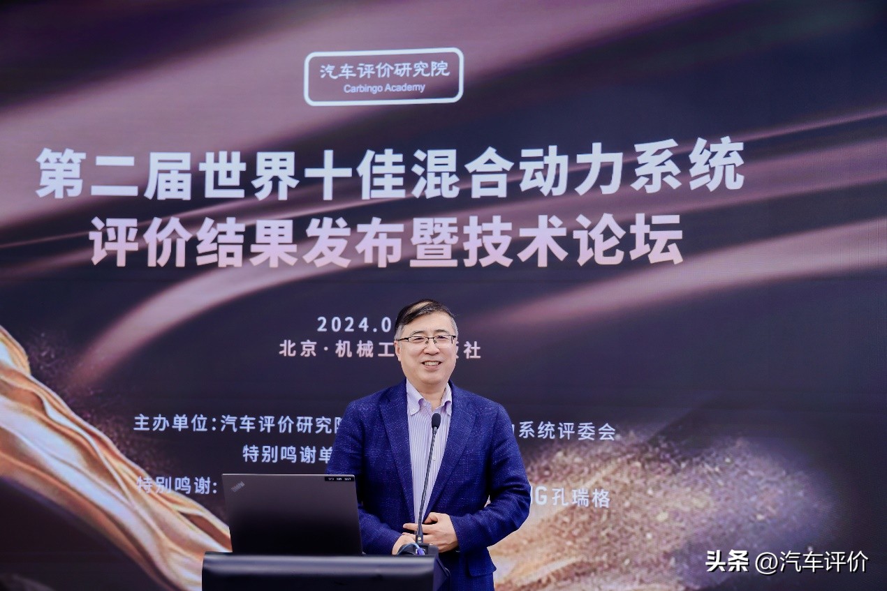 徐向阳论文,徐向阳讲别克混动