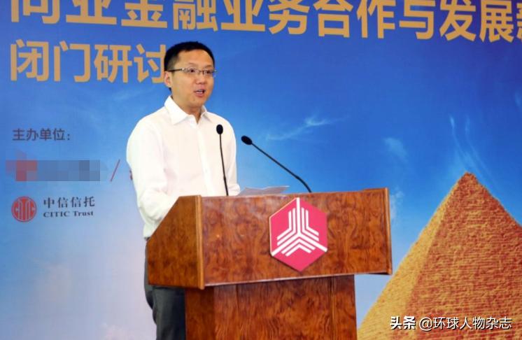 敛财3000多万,敛财6000亿