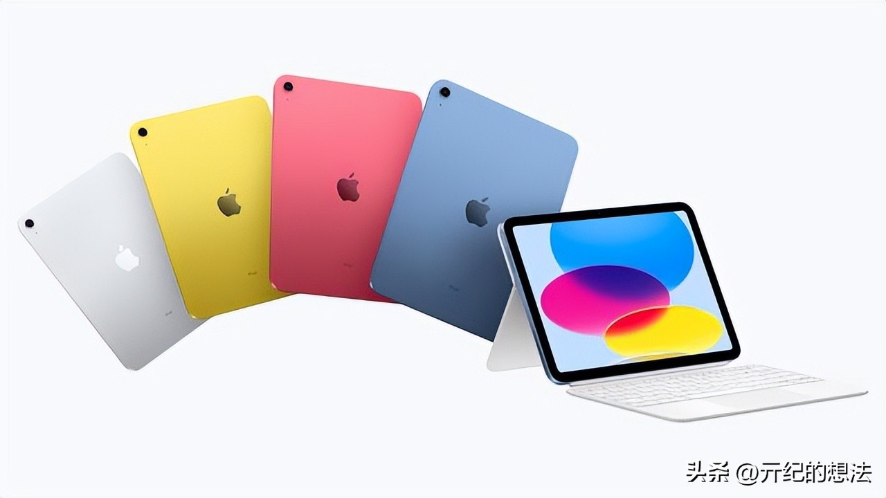 苹果官网上架3款iPad，售价最高19799元，旧款iPad最高涨价600元