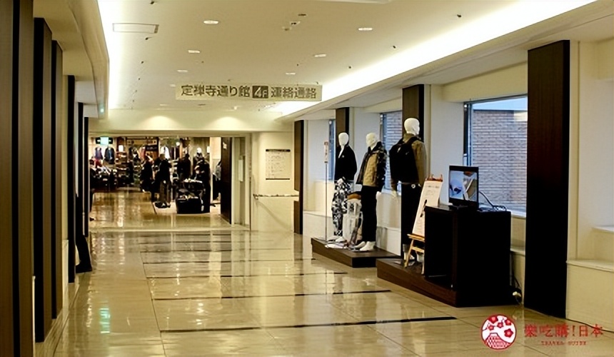 仙台购物一条街,仙台必买