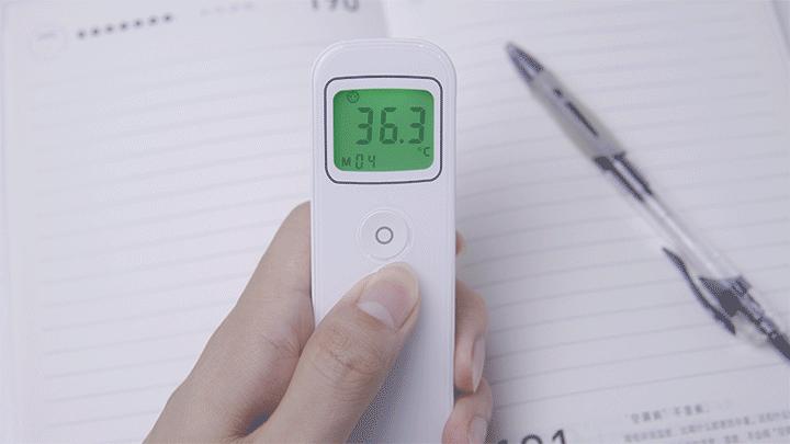 爱奥乐体温计官网,爱奥乐红外线体温计e126设置步骤