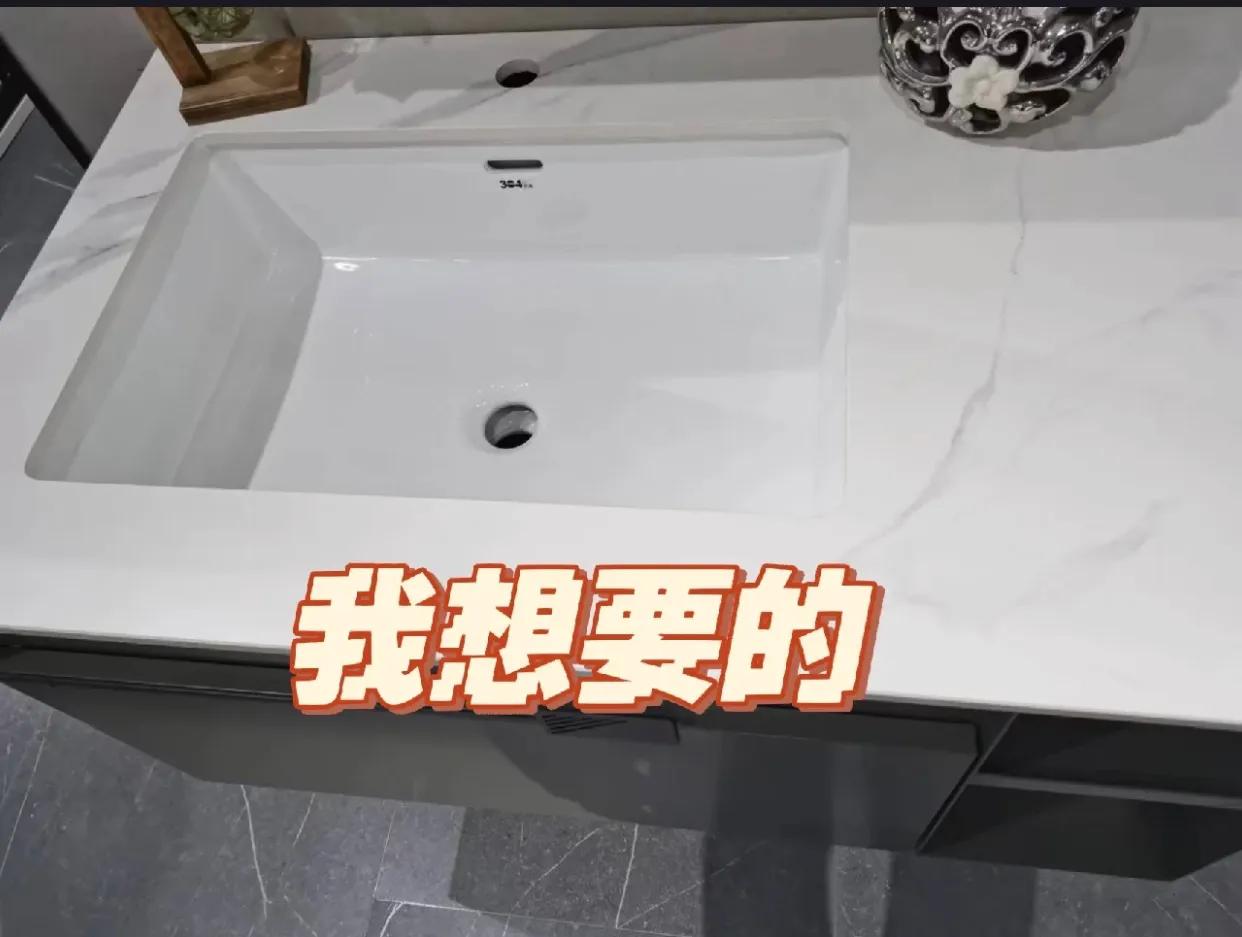 浴室柜是陶瓷一体盆好还是岩板好,网购浴室柜终于安装了