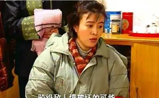 《东北一家人》20年,演员差距悬殊,2位配角离世,小龙套成大腕