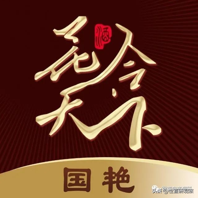 发朋友圈赚钱的骗局,发朋友圈赚钱是诈骗吗