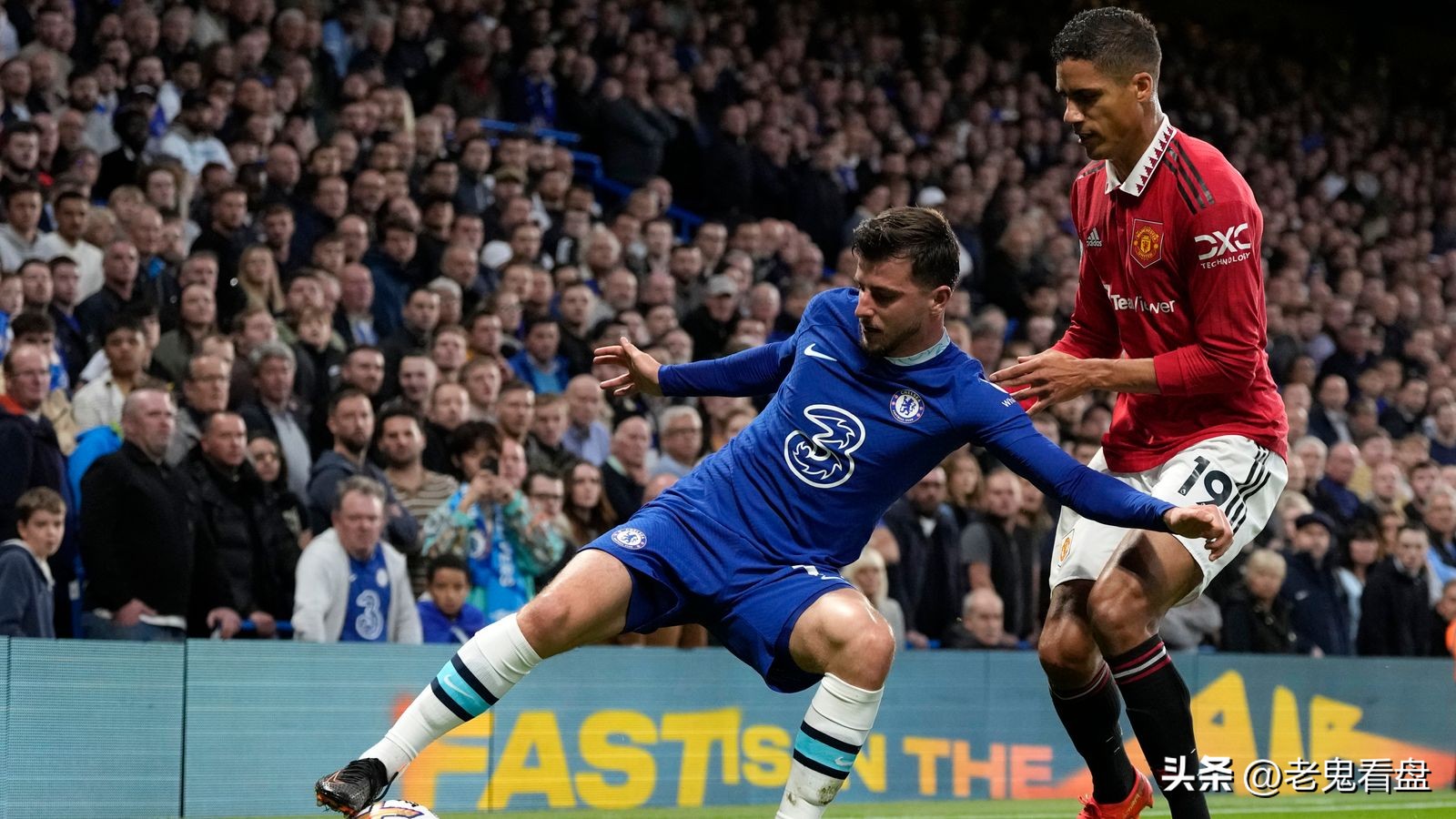 阿尔希拉尔梅西,阿尔希拉尔报价梅西