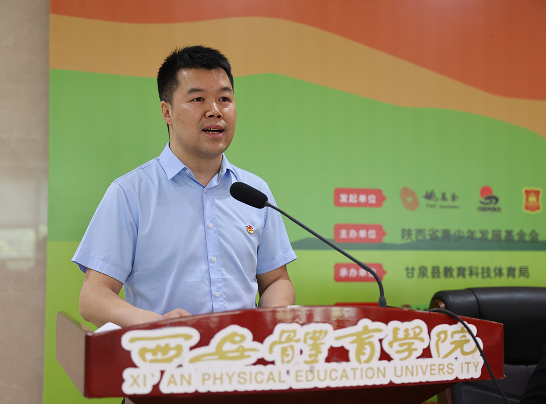 传承红色基因勇踏新征程演讲,传承红色基因逐梦伟大征程