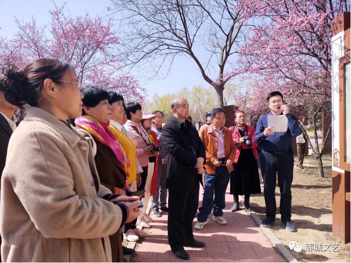 郓城作家黄河文化采风行诗词选辑（一）
