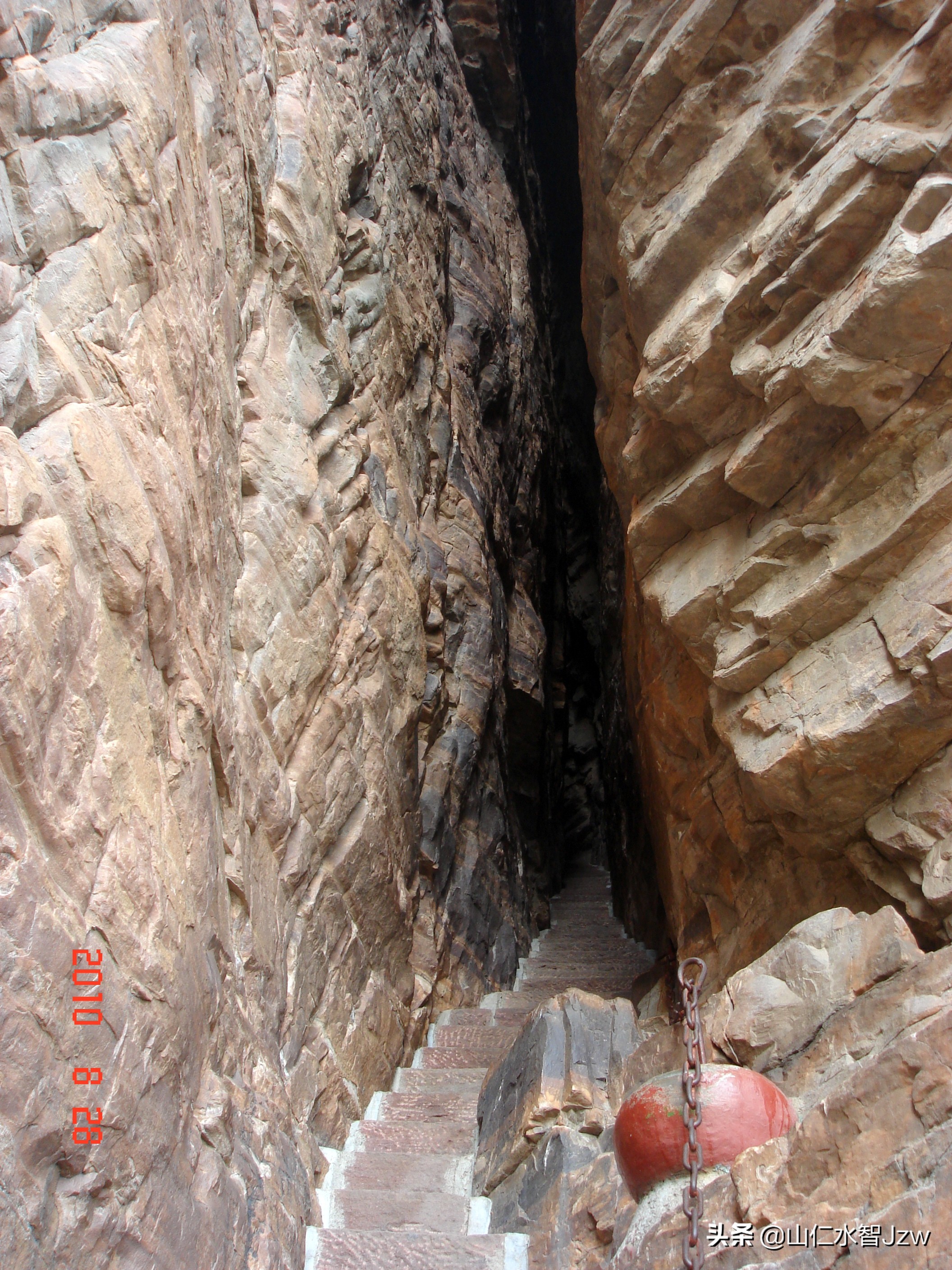 林州天河山,林州市天河村