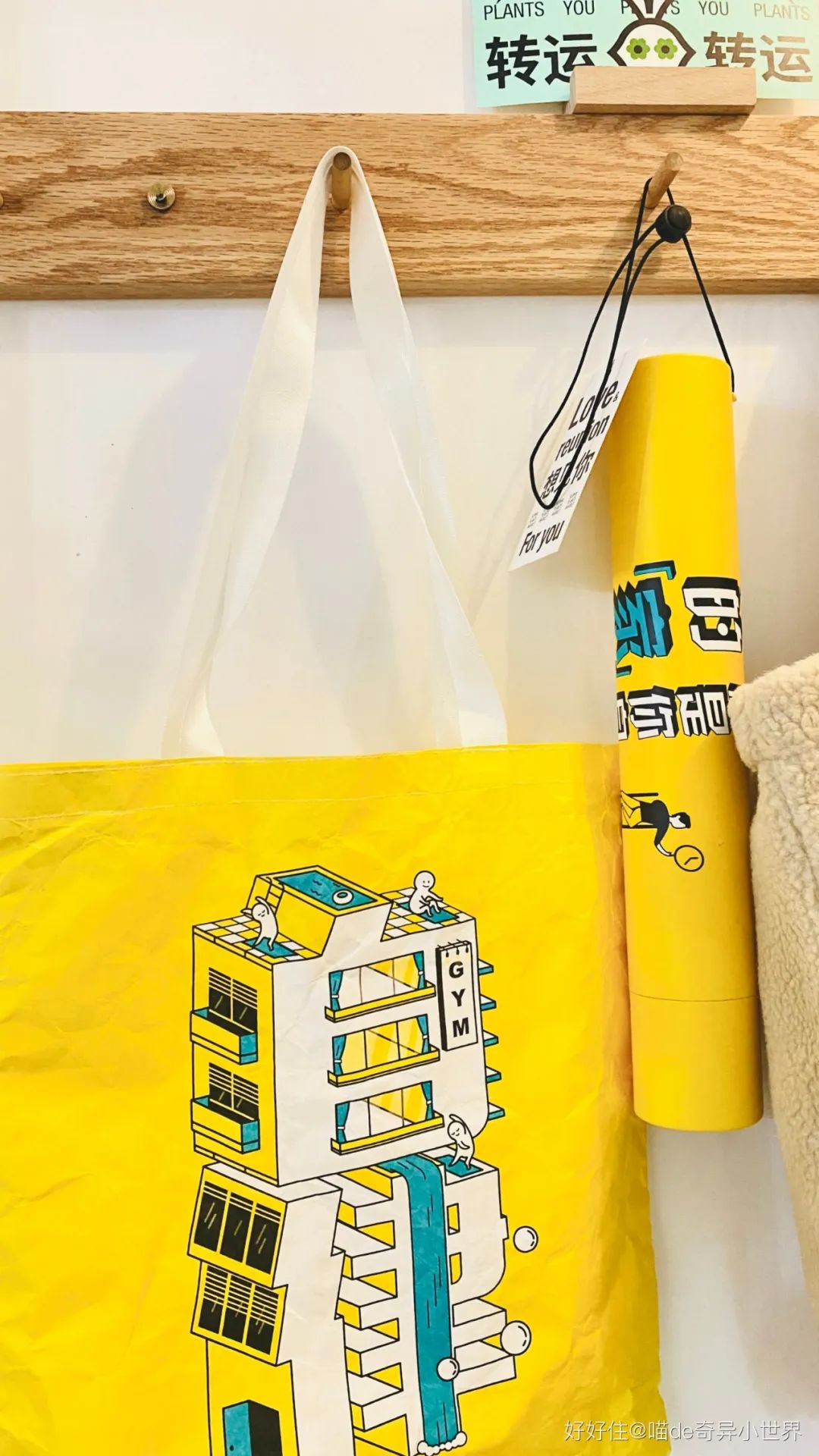 拒绝一次,拒绝一次应该放弃吗