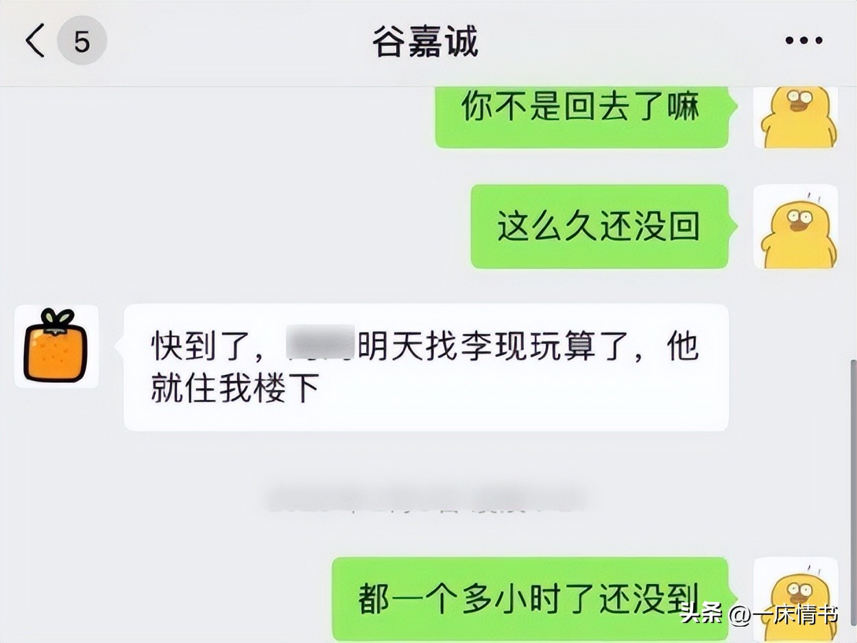 杜华乐华娱乐,杜华退出乐华对王一博有影响吗