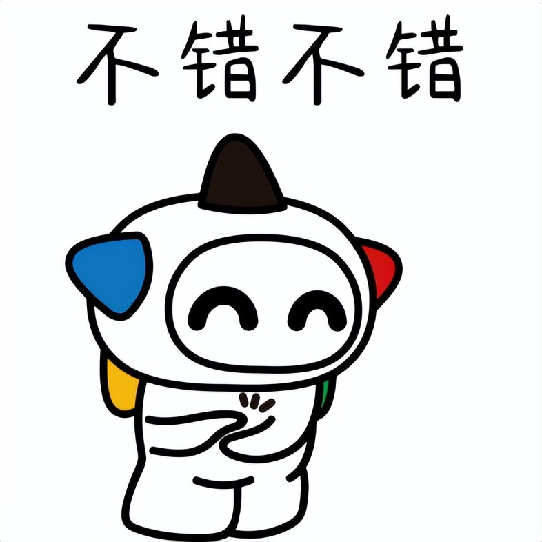 【即开动态】拿下一百万！TA说“可以早点回家过年了”