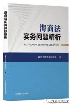 翟东卫律师,翟东卫律师团队