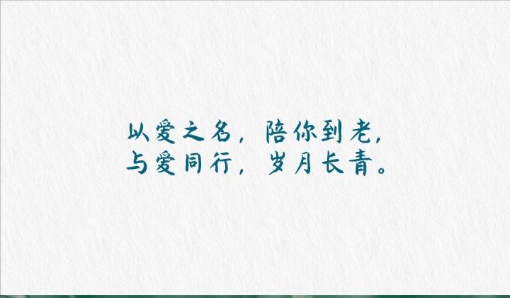 母亲节文案怎么写,母亲节文案图片