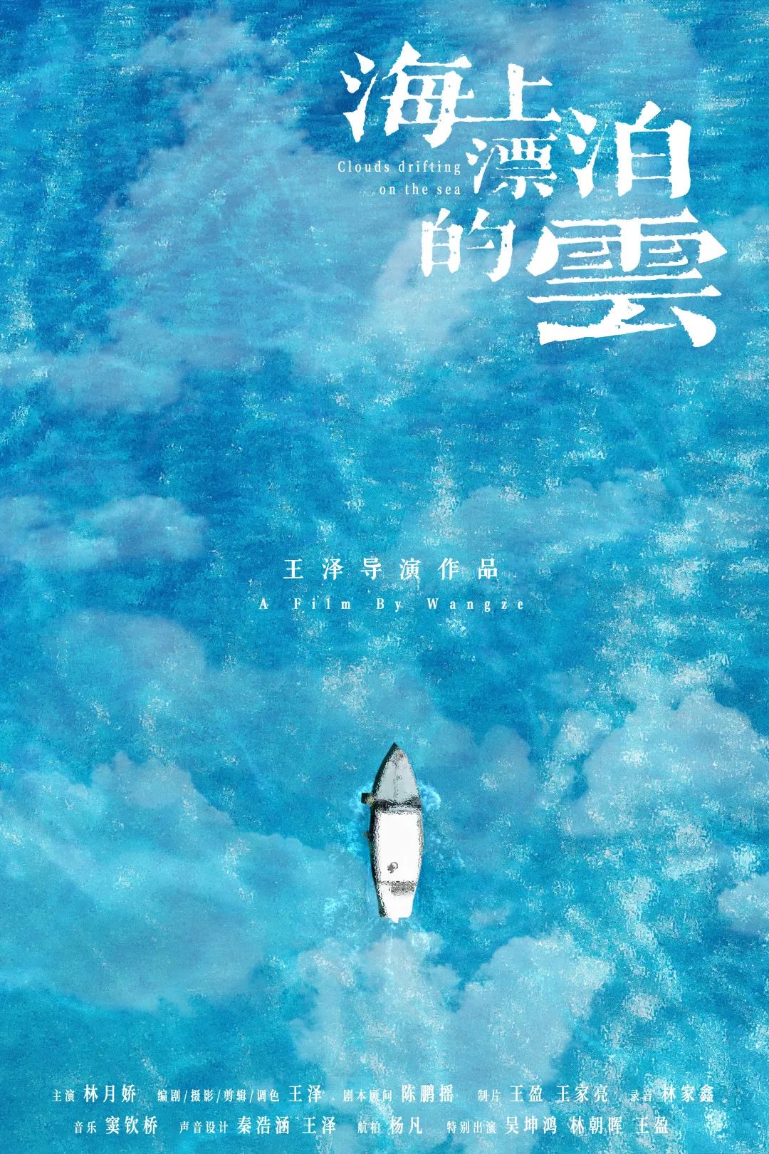 快闪一夏！「CAPE生活艺术周」玩法全攻略来了！